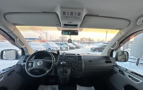 Volkswagen Multivan T5, 2007 год, 1 585 000 рублей, 10 фотография