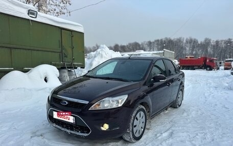 Ford Focus II рестайлинг, 2008 год, 899 000 рублей, 2 фотография