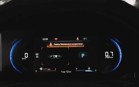 Changan CS35 Plus, 2025 год, 2 811 501 рублей, 19 фотография