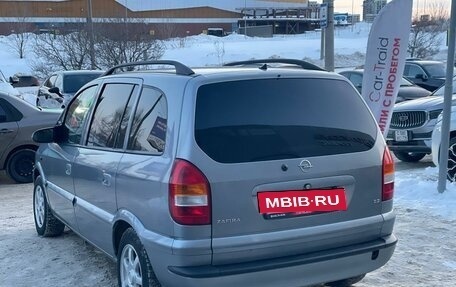 Opel Zafira A рестайлинг, 2004 год, 300 000 рублей, 7 фотография