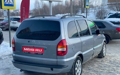 Opel Zafira A рестайлинг, 2004 год, 300 000 рублей, 5 фотография