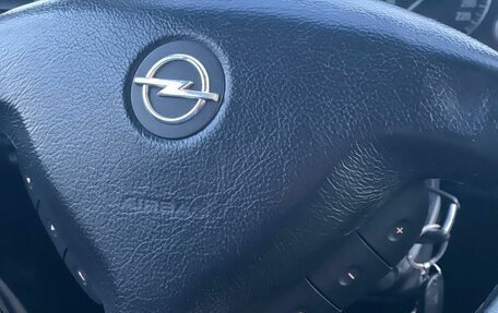 Opel Zafira A рестайлинг, 2004 год, 300 000 рублей, 14 фотография