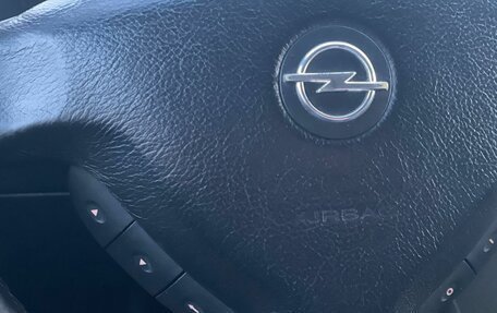 Opel Zafira A рестайлинг, 2004 год, 300 000 рублей, 15 фотография