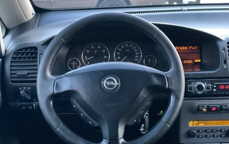 Opel Zafira A рестайлинг, 2004 год, 300 000 рублей, 16 фотография