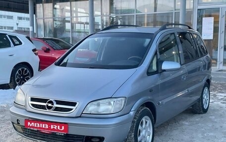 Opel Zafira A рестайлинг, 2004 год, 300 000 рублей, 2 фотография