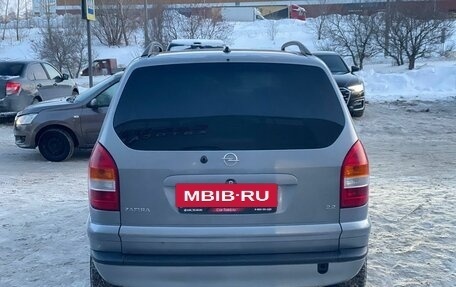 Opel Zafira A рестайлинг, 2004 год, 300 000 рублей, 6 фотография