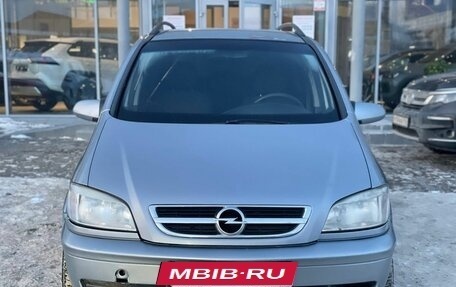 Opel Zafira A рестайлинг, 2004 год, 300 000 рублей, 3 фотография
