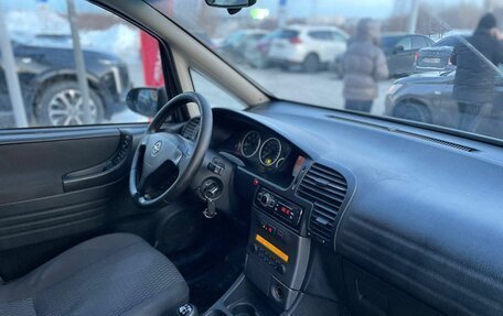 Opel Zafira A рестайлинг, 2004 год, 300 000 рублей, 21 фотография