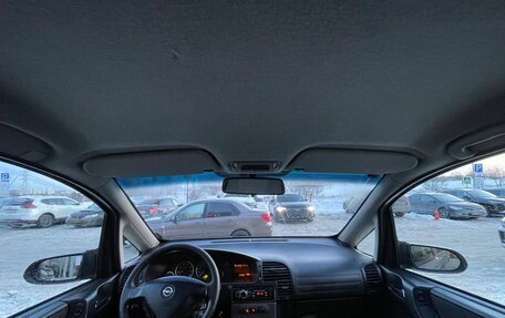 Opel Zafira A рестайлинг, 2004 год, 300 000 рублей, 24 фотография