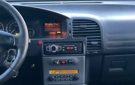 Opel Zafira A рестайлинг, 2004 год, 300 000 рублей, 20 фотография