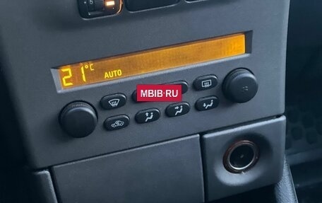 Opel Zafira A рестайлинг, 2004 год, 300 000 рублей, 19 фотография