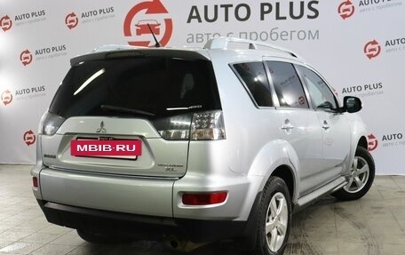 Mitsubishi Outlander III рестайлинг 3, 2009 год, 1 079 000 рублей, 2 фотография