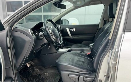 Nissan Qashqai, 2013 год, 1 152 000 рублей, 7 фотография