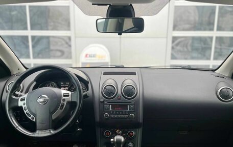 Nissan Qashqai, 2013 год, 1 152 000 рублей, 9 фотография