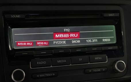 Volkswagen Jetta VI, 2012 год, 749 000 рублей, 14 фотография