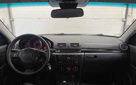 Mazda 3, 2008 год, 549 000 рублей, 10 фотография