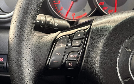 Mazda 3, 2008 год, 549 000 рублей, 13 фотография