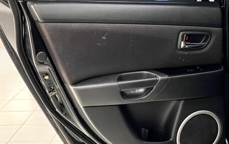 Mazda 3, 2008 год, 549 000 рублей, 17 фотография