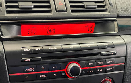 Mazda 3, 2008 год, 549 000 рублей, 20 фотография