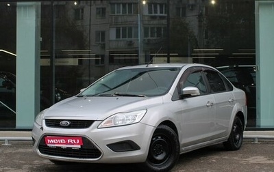 Ford Focus II рестайлинг, 2011 год, 397 000 рублей, 1 фотография