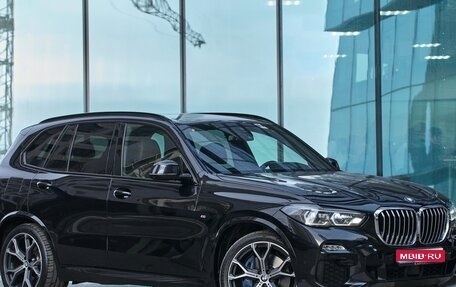 BMW X5, 2021 год, 8 290 000 рублей, 1 фотография