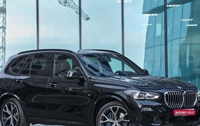 BMW X5, 2021 год, 8 290 000 рублей, 1 фотография