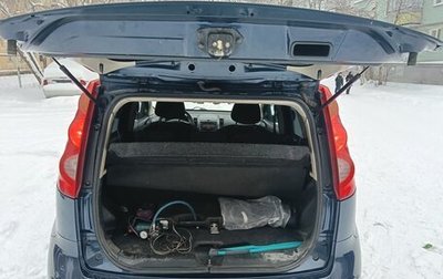 Nissan Note II рестайлинг, 2008 год, 550 000 рублей, 1 фотография