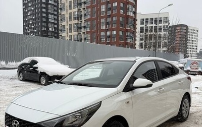 Hyundai Solaris II рестайлинг, 2020 год, 1 550 000 рублей, 1 фотография