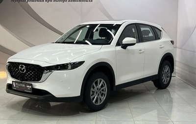Mazda CX-5 II, 2025 год, 3 300 000 рублей, 1 фотография