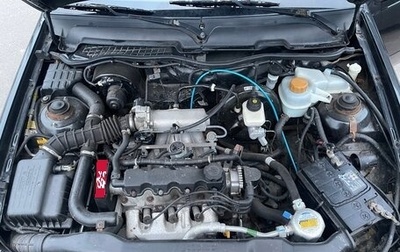 Daewoo Nexia I рестайлинг, 2011 год, 225 000 рублей, 1 фотография