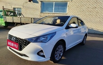 Hyundai Solaris II рестайлинг, 2021 год, 1 479 150 рублей, 1 фотография