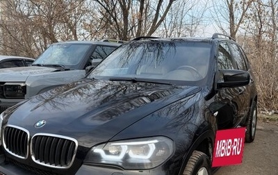 BMW X5, 2007 год, 1 330 000 рублей, 1 фотография