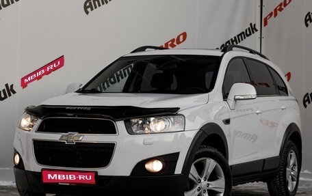 Chevrolet Captiva I, 2012 год, 1 290 000 рублей, 1 фотография