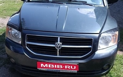 Dodge Caliber I рестайлинг, 2007 год, 402 000 рублей, 1 фотография