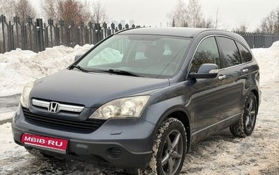 Honda CR-V III рестайлинг, 2008 год, 1 090 000 рублей, 1 фотография