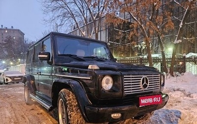 Mercedes-Benz G-Класс AMG, 2006 год, 3 300 000 рублей, 1 фотография