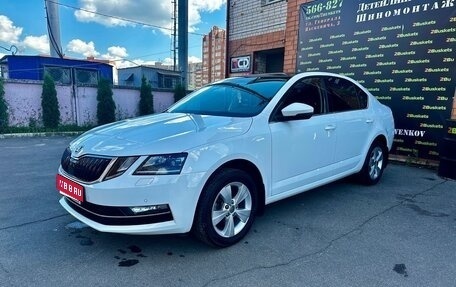 Skoda Octavia, 2020 год, 2 600 000 рублей, 1 фотография