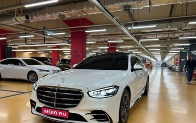 Mercedes-Benz S-Класс, 2022 год, 11 555 000 рублей, 1 фотография