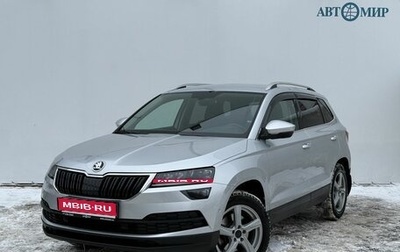 Skoda Karoq I, 2021 год, 2 799 000 рублей, 1 фотография