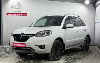 Renault Koleos I рестайлинг 2, 2013 год, 1 549 000 рублей, 1 фотография