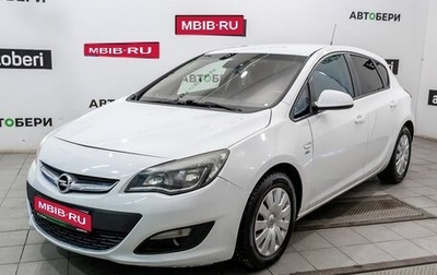 Opel Astra J, 2013 год, 630 000 рублей, 1 фотография
