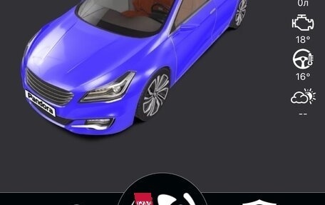 Chevrolet Captiva I, 2012 год, 1 090 000 рублей, 18 фотография