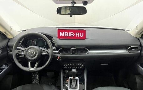 Mazda CX-5 II, 2025 год, 3 300 000 рублей, 12 фотография