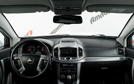 Chevrolet Captiva I, 2012 год, 1 290 000 рублей, 14 фотография