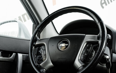 Chevrolet Captiva I, 2012 год, 1 290 000 рублей, 16 фотография