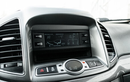 Chevrolet Captiva I, 2012 год, 1 290 000 рублей, 21 фотография