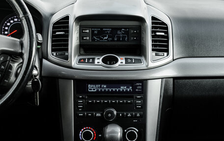 Chevrolet Captiva I, 2012 год, 1 290 000 рублей, 20 фотография