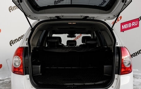 Chevrolet Captiva I, 2012 год, 1 290 000 рублей, 9 фотография