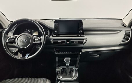 KIA Seltos I, 2021 год, 2 449 000 рублей, 14 фотография