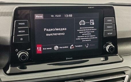 KIA Seltos I, 2021 год, 2 449 000 рублей, 15 фотография